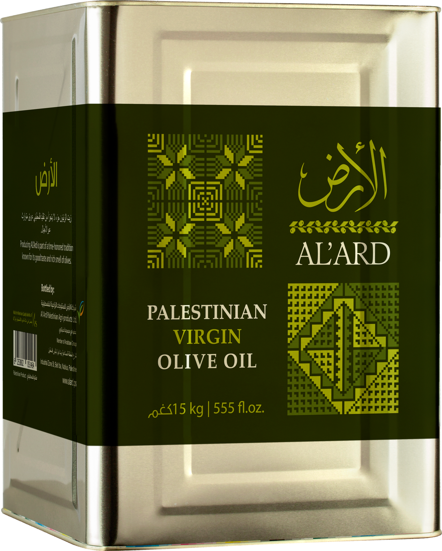 Palestinian virgin olive oil 15 kg