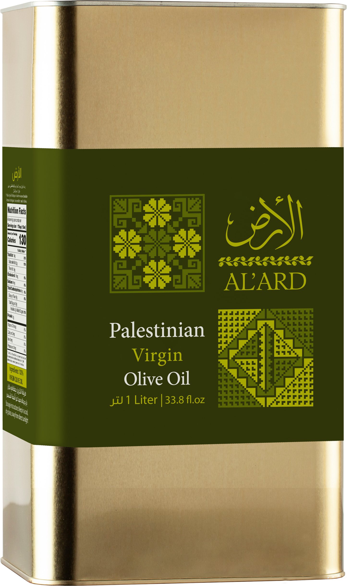 virgin olive oil 1 liter