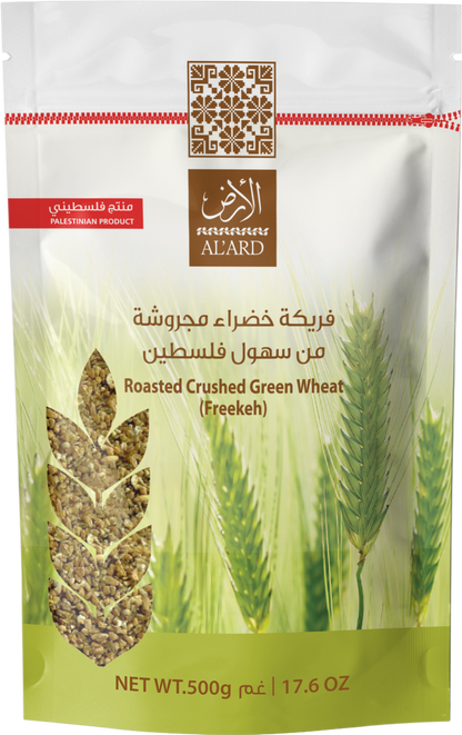 500g green grated freekeh