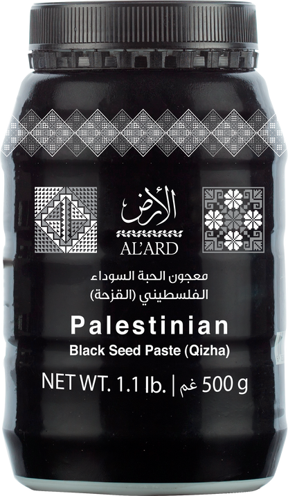 500g (black seed paste)