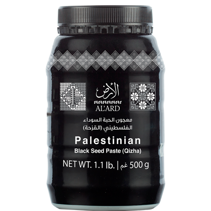 500g (black seed paste)