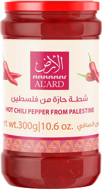 300g hot Palestinian pepper