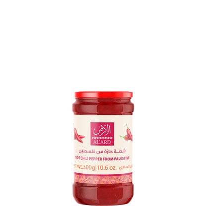 300g hot Palestinian pepper