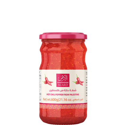 600g Palestinian hot chili