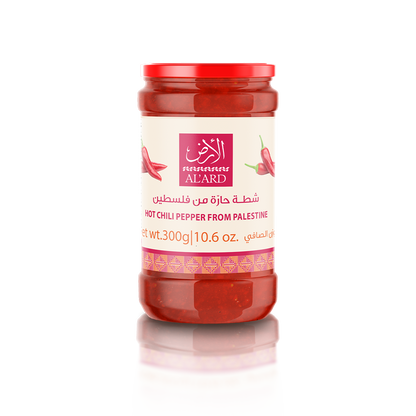 300g hot Palestinian pepper