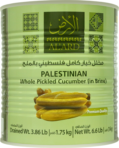 3K / pickled whole Palestinian cucumber with 60-80 salt
