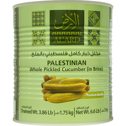 3K / pickled whole Palestinian cucumber with 60-80 salt