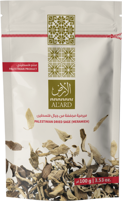 100g dried sage from the mountains of Palestine