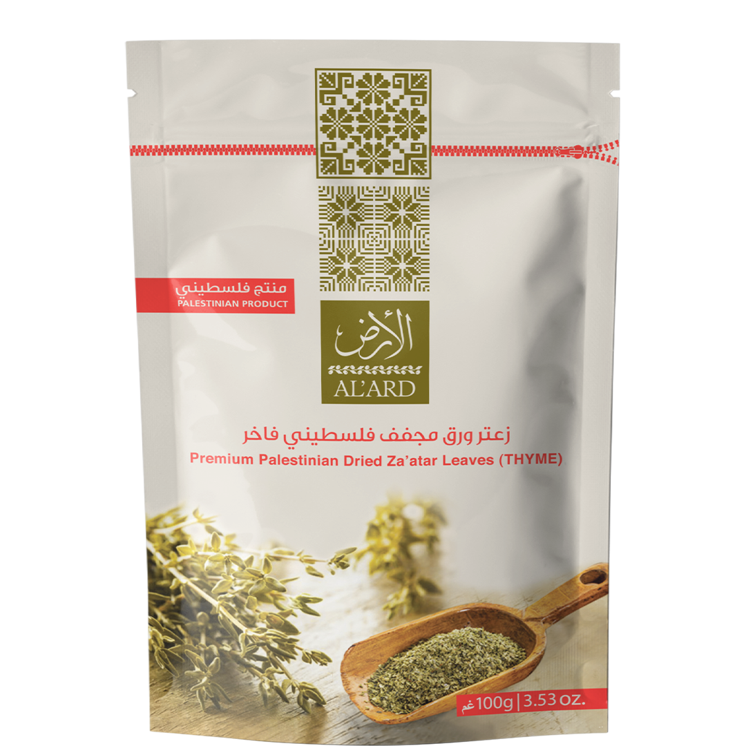100g premium Palestinian dried thyme paper
