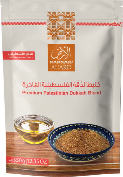 350g Premium Palestinian Dukkah Mixture