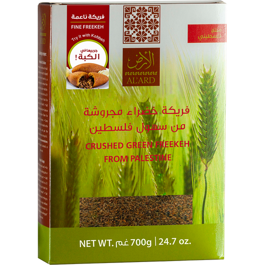 700g green grated freekeh