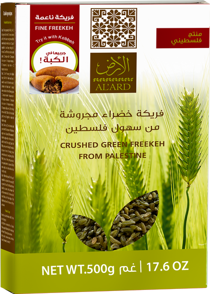 Green crushed freekeh g500