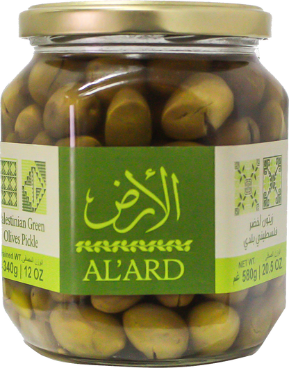 340g Palestinian pickled green olives