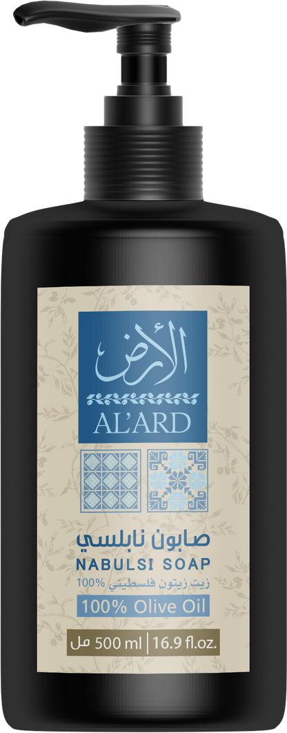 Nabulsi Liquid Soap 500 ml