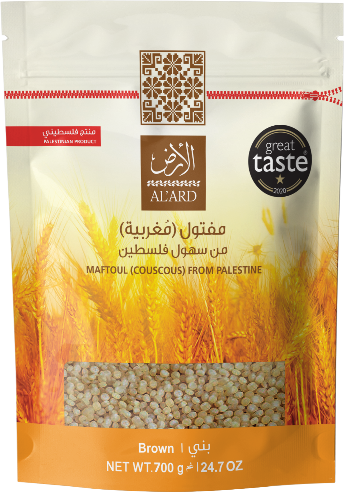700g Maftool (couscous) from the plains of Palestine