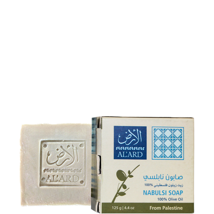 150g Nablus Soap