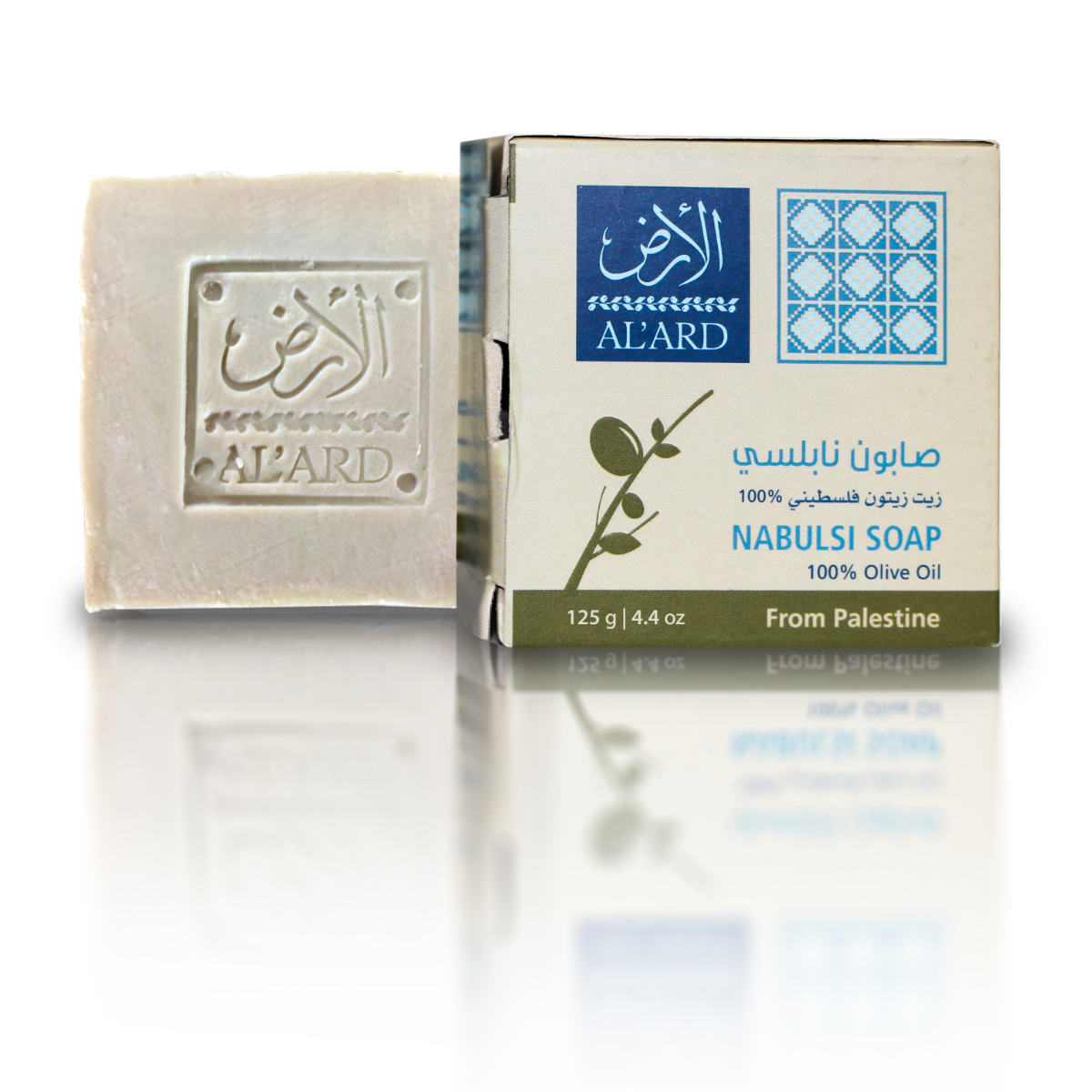 150g Nablus Soap