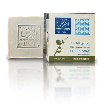 150g Nablus Soap
