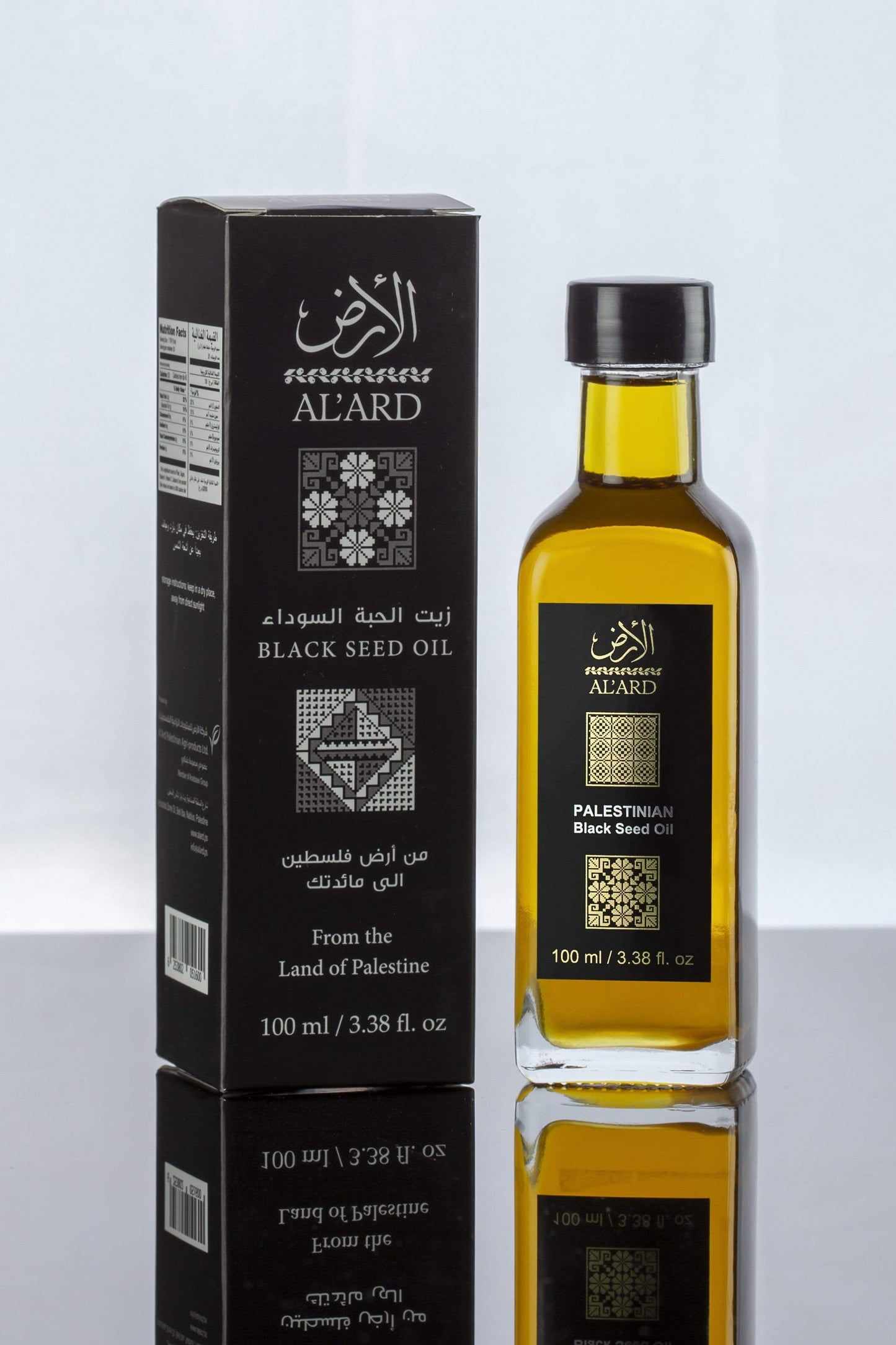 [Olive Oil] - [Alardproducts ]