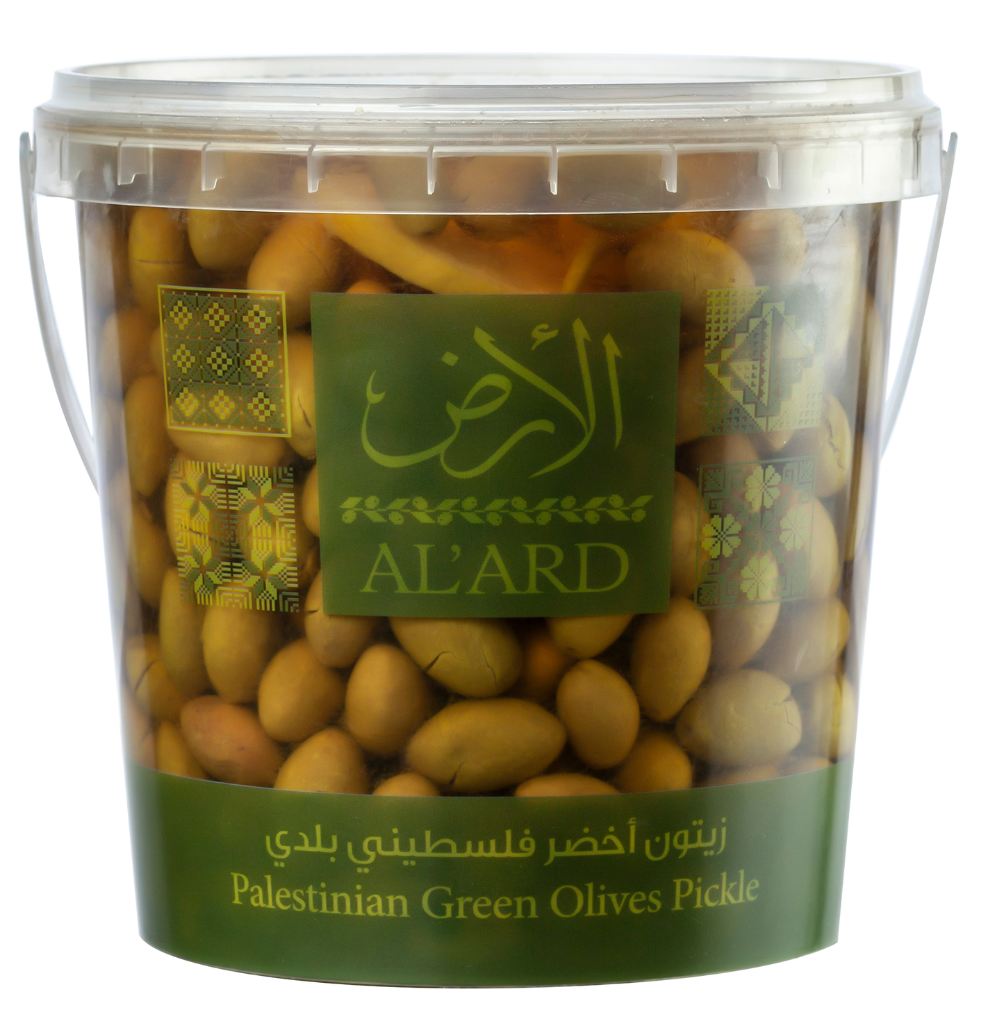 907g my palestinian green olives